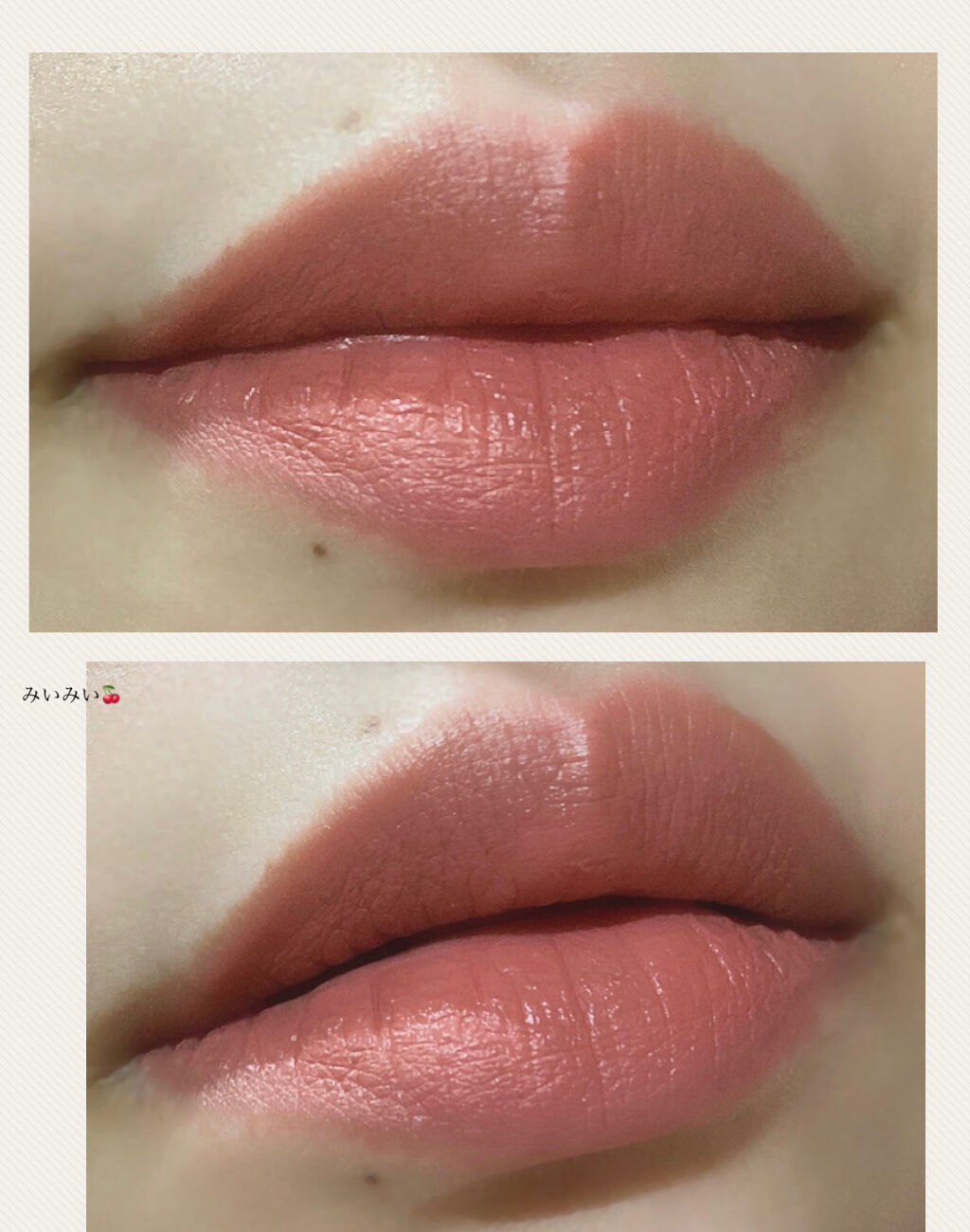 リップスティック Y | 657 ベージュ系 ちふれ | LIPS SHOPPING