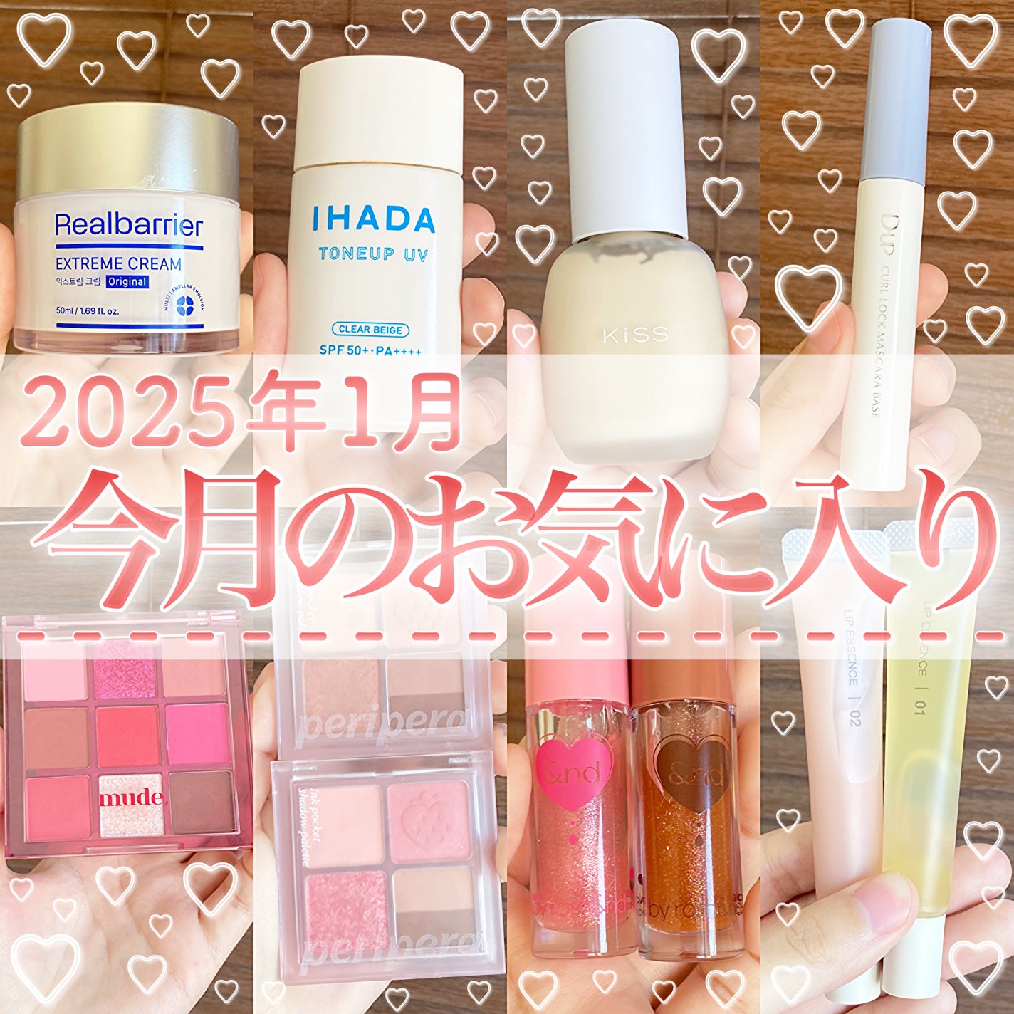 インク ポケット シャドウ パレット(AD)/PERIPERA/アイシャドウパレットを使ったクチコミ(1枚目)