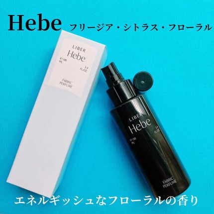 FABRIC PERFUME 1.Sai(best/soap)/LIBER/ファブリックミストを使ったクチコミ(4枚目)