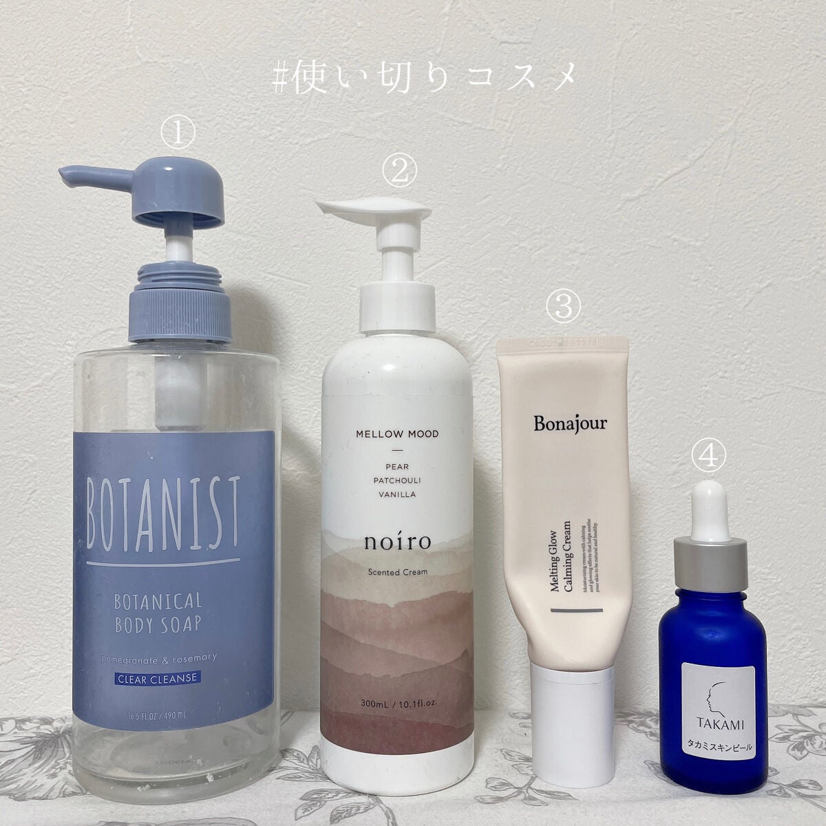 タカミスキンピール/タカミ/ブースター・導入液を使ったクチコミ(1枚目)