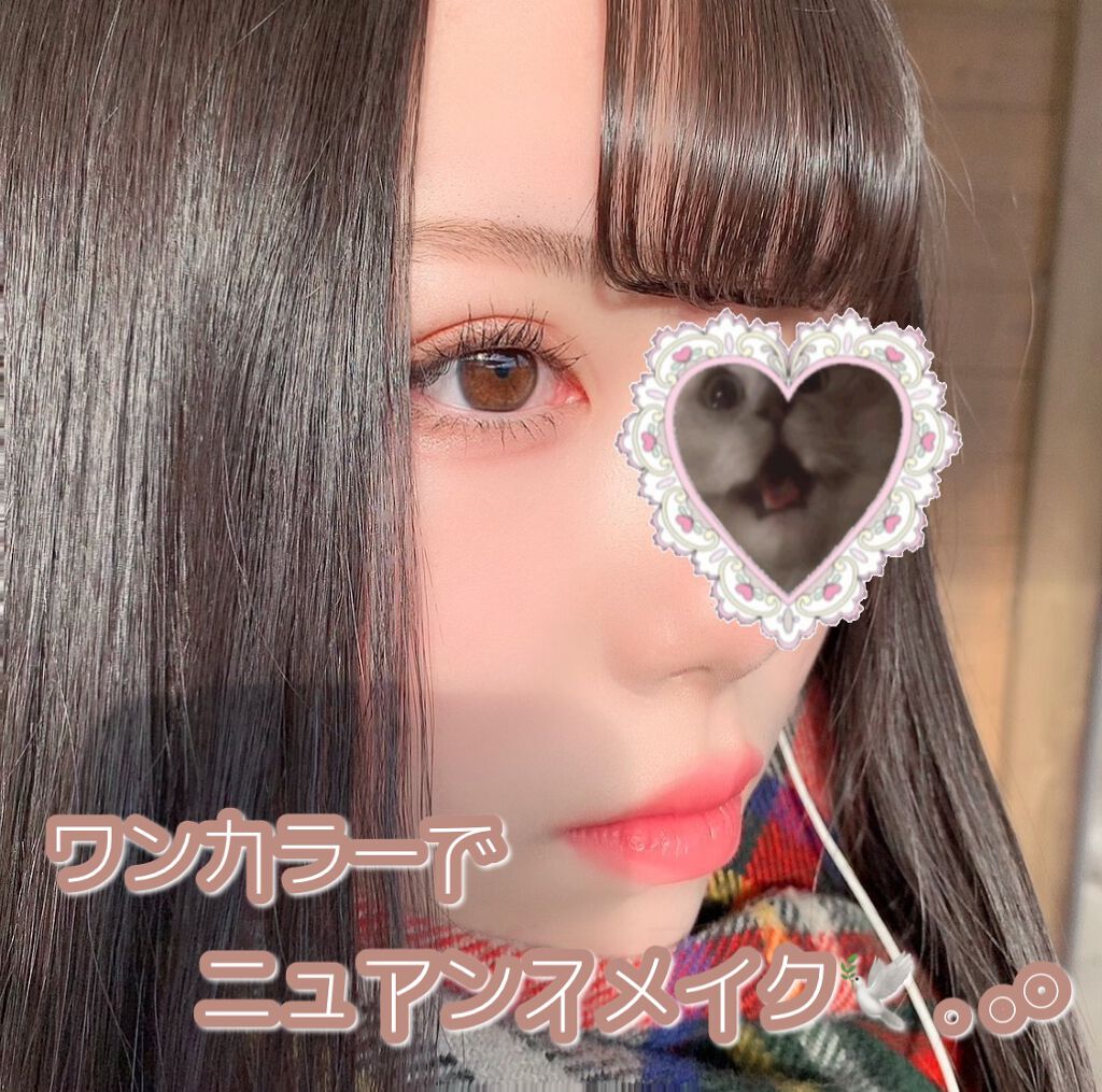 ベターザンアイズ/rom&nd/アイシャドウパレットを使ったクチコミ(1枚目)