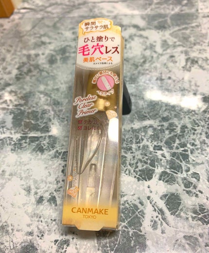 ポアレスクリアプライマー/キャンメイク/化粧下地を使ったクチコミ(1枚目)