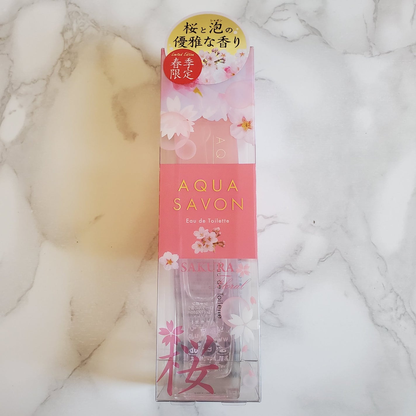 アクア シャボン サクラフローラルの香り オードトワレ/アクアシャボン/香水(レディース)を使ったクチコミ(1枚目)