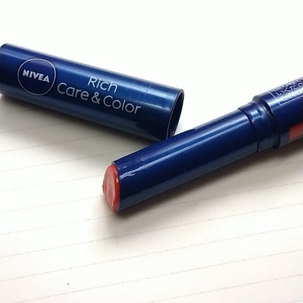 ニベア リッチケア&カラーリップ/ニベア/リップクリームを使ったクチコミ(3枚目)