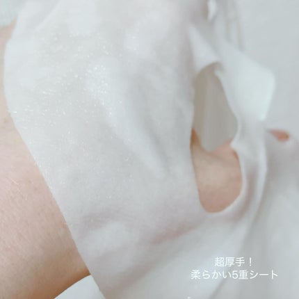 ナイアシンアミドグルタチオンセラム/ONE THING/美容液を使ったクチコミ(2枚目)