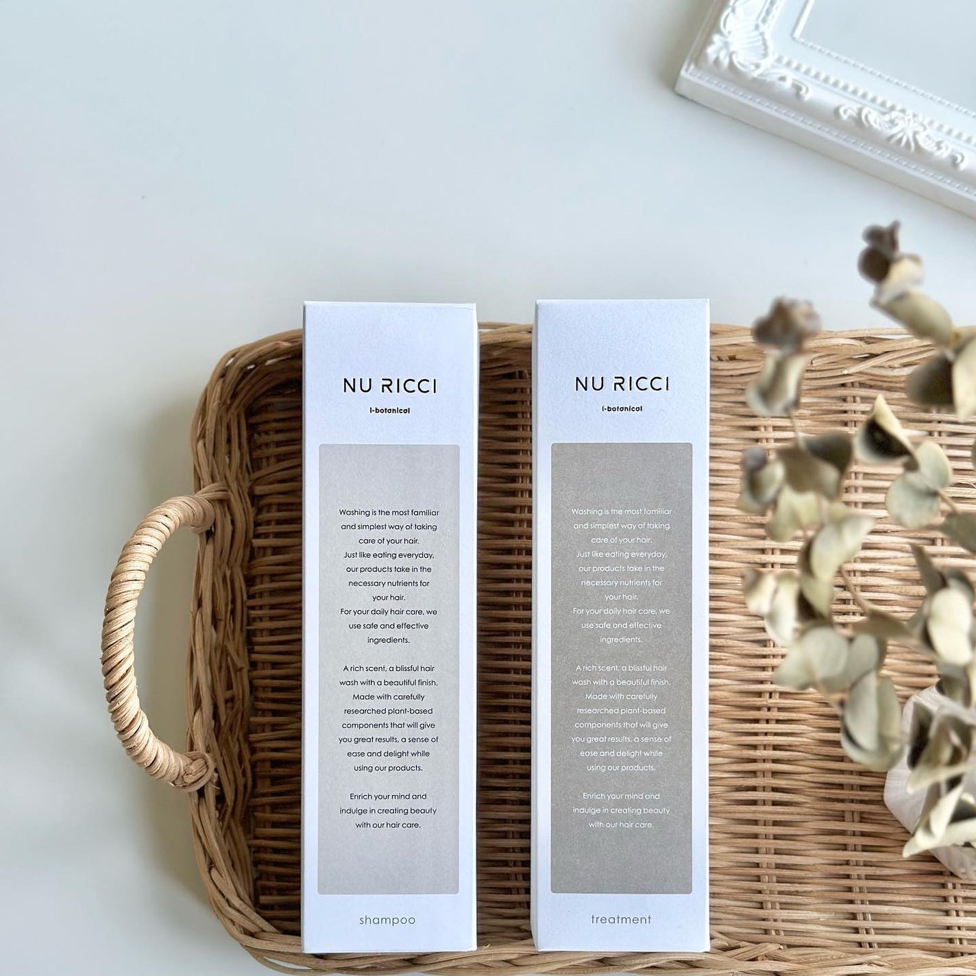 i-botanical/NU RICCI/シャンプー・コンディショナーを使ったクチコミ(6枚目)