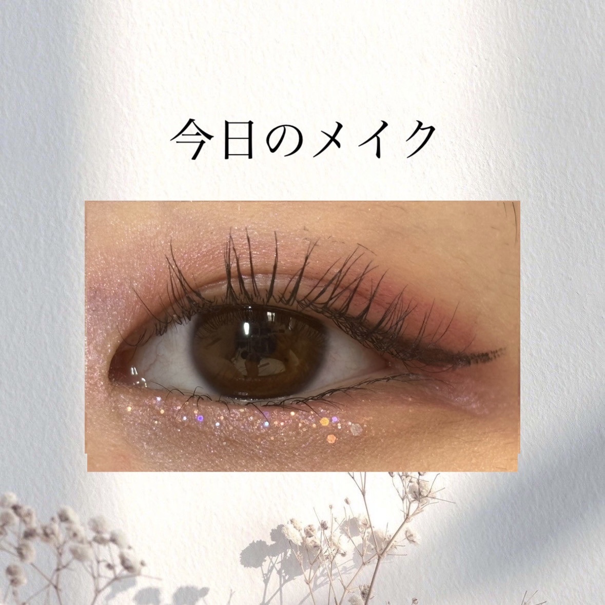 大英博物館 エジプトシリーズ アイシャドウパレット/ZEESEA/アイシャドウパレットを使ったクチコミ（1枚目）