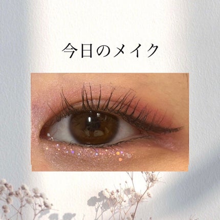 大英博物館 エジプトシリーズ アイシャドウパレット/ZEESEA/アイシャドウパレットを使ったクチコミ(1枚目)