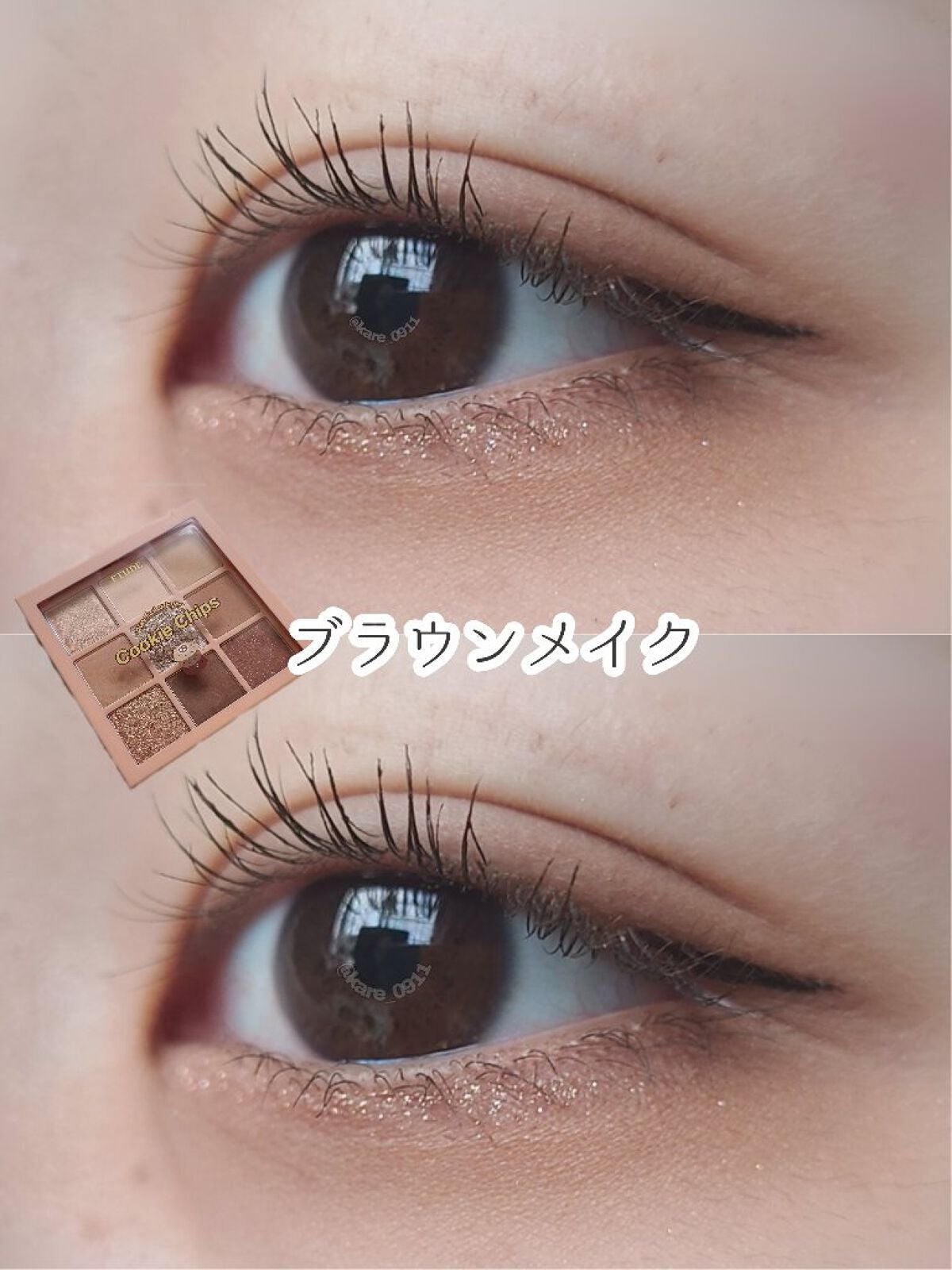 ホリカホリカ ラッシュコレクティングマスカラ/HOLIKA HOLIKA/マスカラを使ったクチコミ(1枚目)