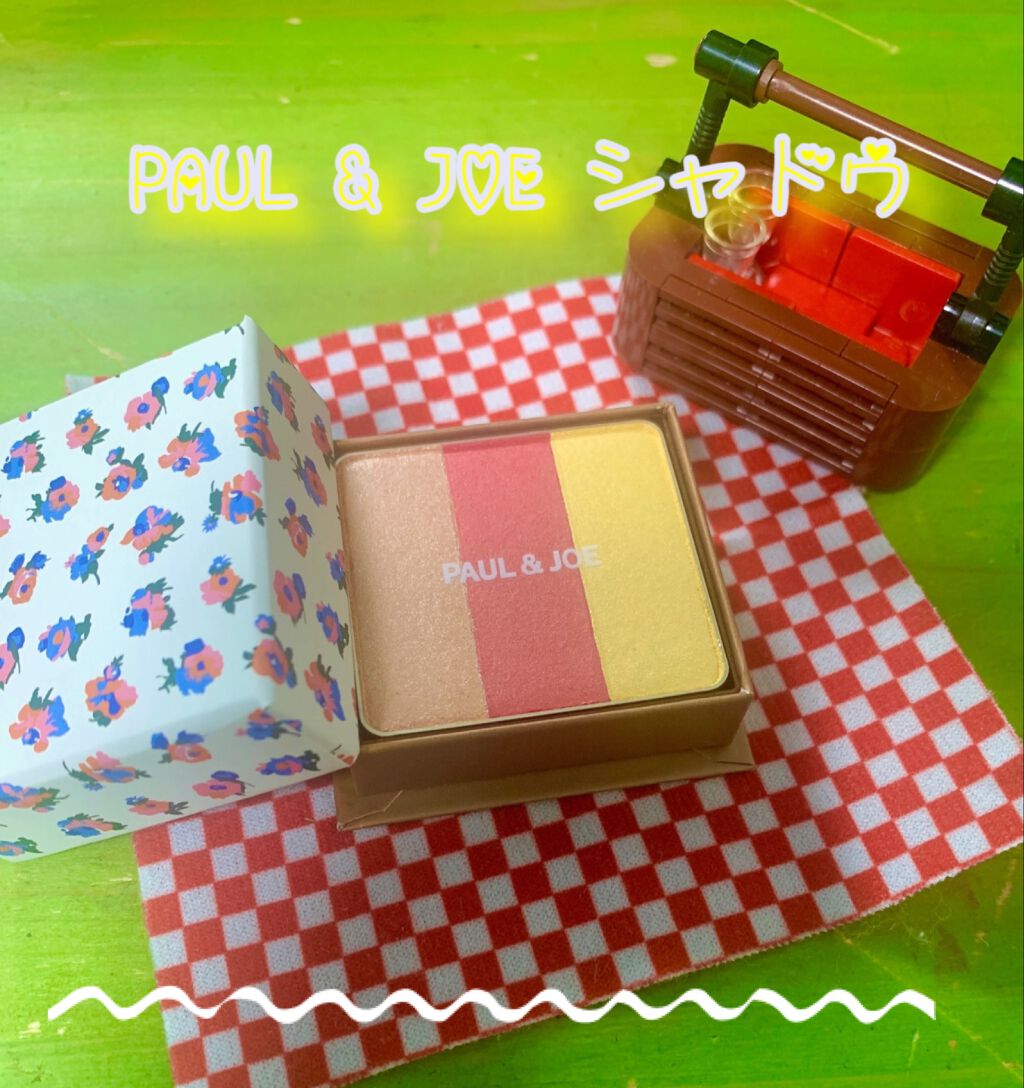 アイカラー CS(1/5限定発売) 124 マーマレード ＆ サンシャイン/PAUL & JOE BEAUTE/アイシャドウパレットを使ったクチコミ（1枚目）