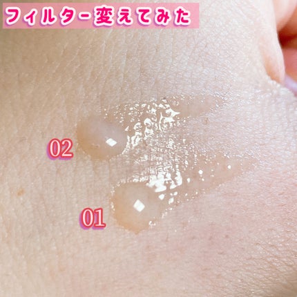 リップエッセンス/無印良品/リップ美容液を使ったクチコミ(4枚目)