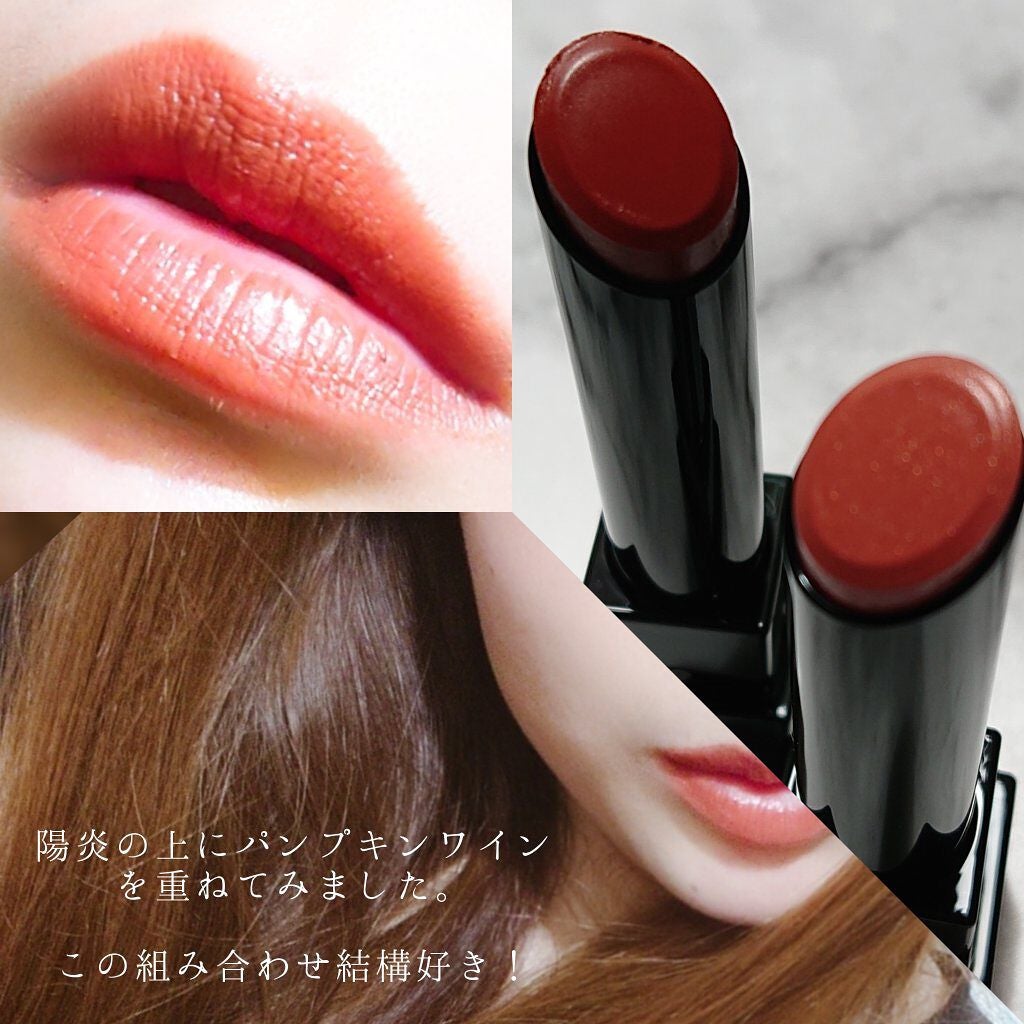 ケイト リップモンスター/KATE/口紅を使ったクチコミ(9枚目)