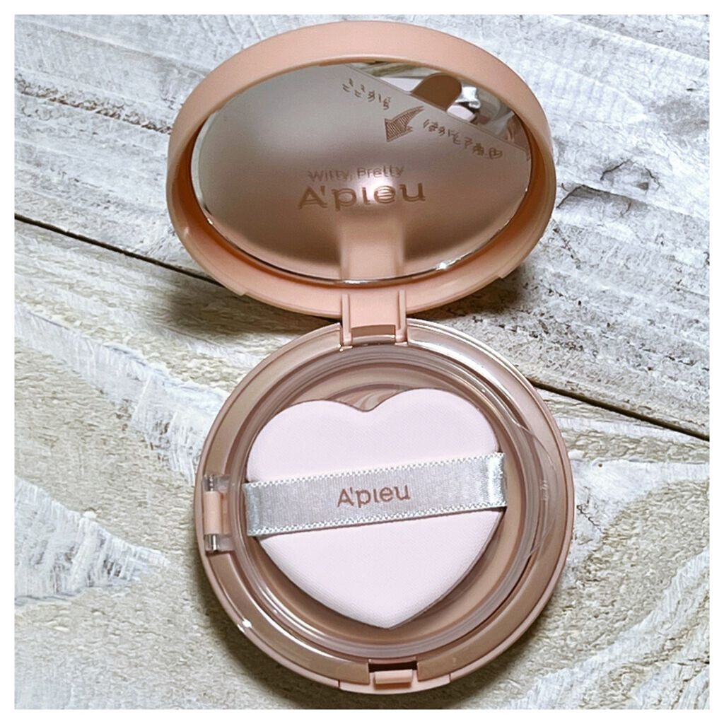 ジューシーパン スキンケアプライマー/A’pieu/化粧下地を使ったクチコミ(2枚目)