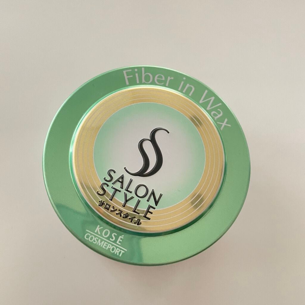 ファイバーインワックス/サロンスタイル/ヘアワックス・クリームを使ったクチコミ(1枚目)