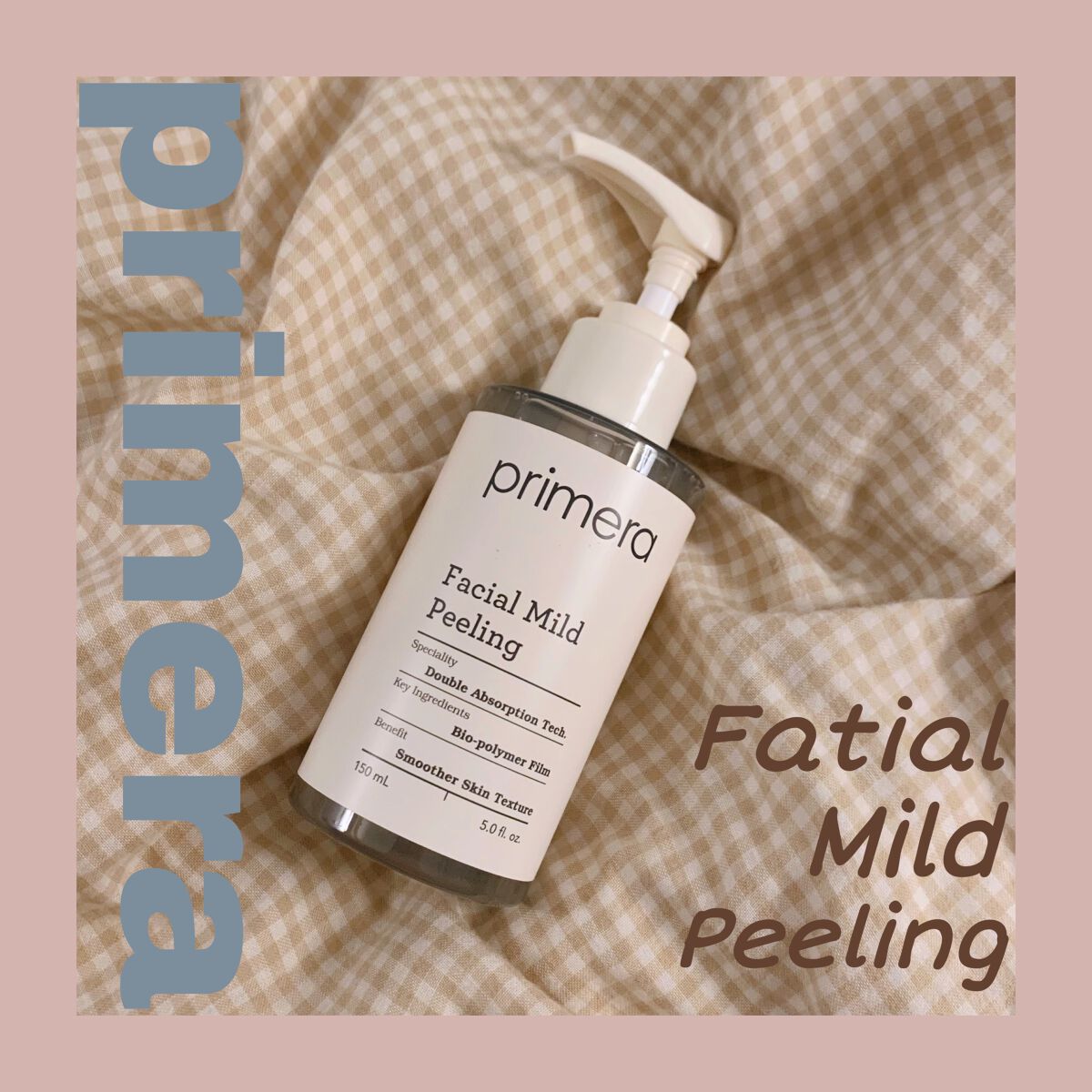 フェイシャルマイルドピーリング/primera/ピーリングを使ったクチコミ（1枚目）