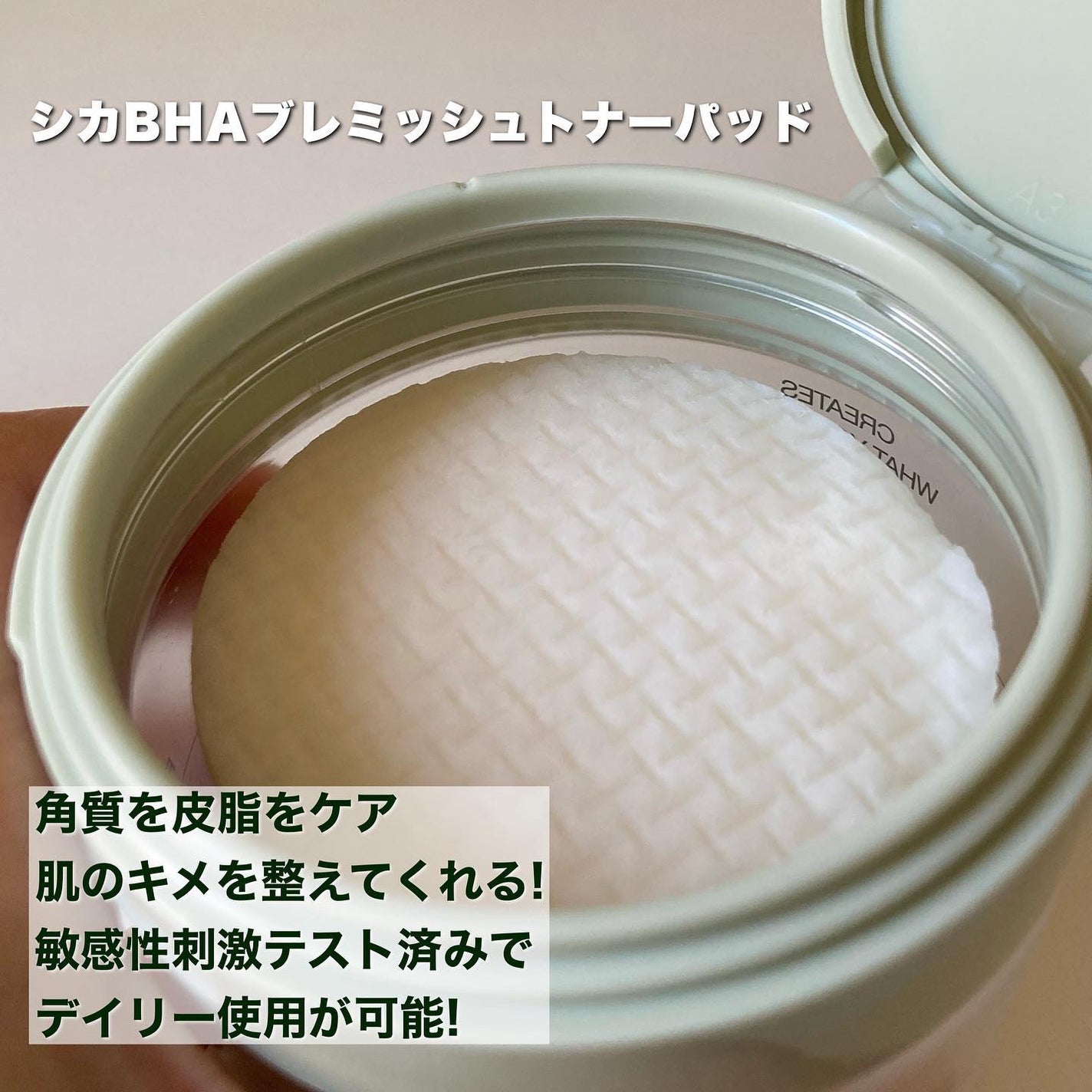 Noni Ampule/celimax/美容液を使ったクチコミ(5枚目)