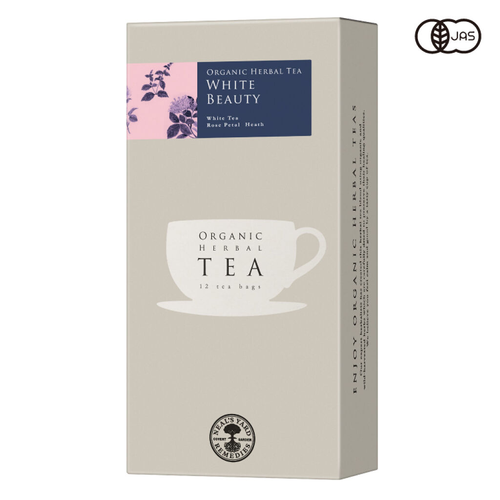 ニールズヤード レメディーズ オーガニックブレンドハーブティ ホワイトビューティ