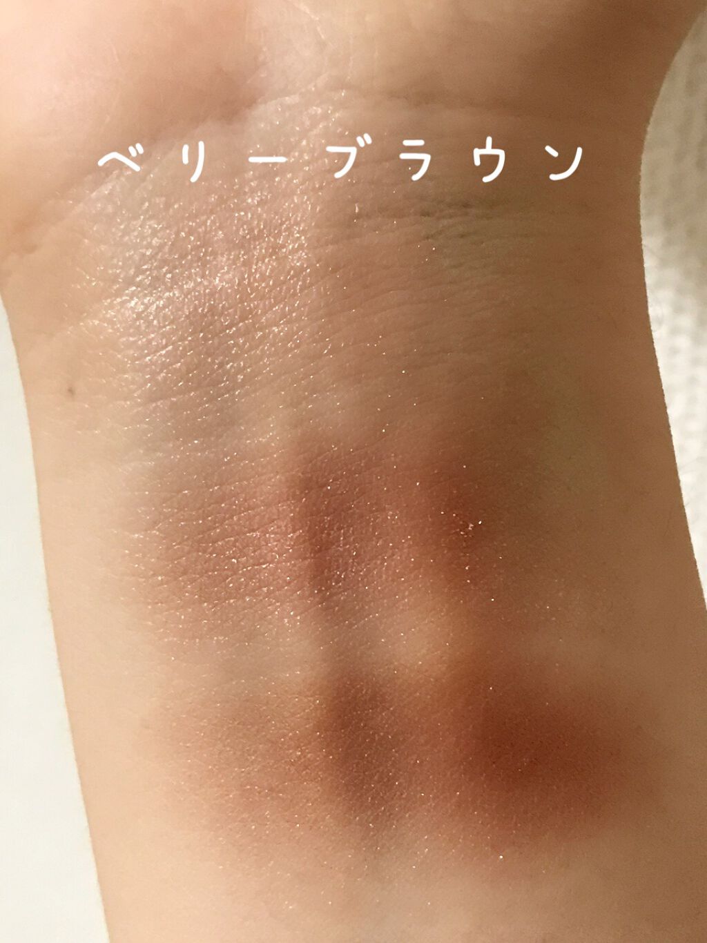 トーンアップアイシャドウ/CEZANNE/アイシャドウパレットを使ったクチコミ(5枚目)