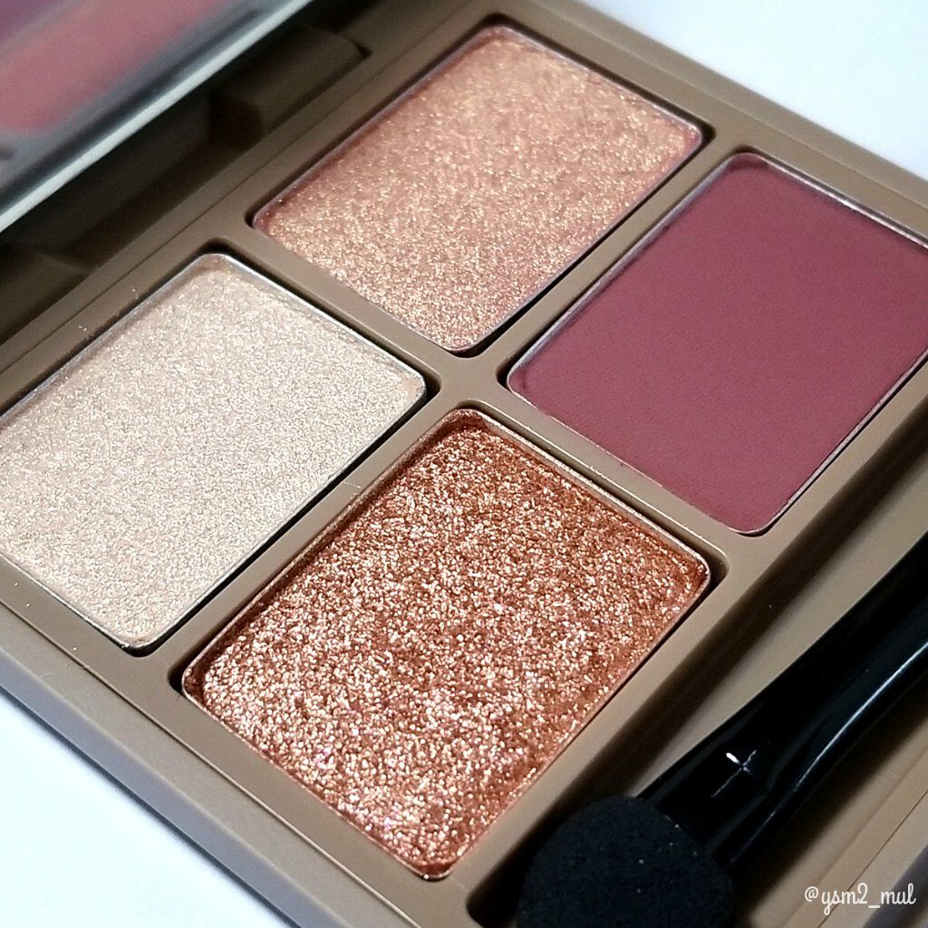 nuance eye blend/nuance eye blend/アイシャドウパレットを使ったクチコミ(7枚目)