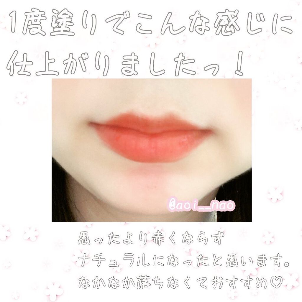 ケイト リップモンスター/KATE/口紅を使ったクチコミ(2枚目)