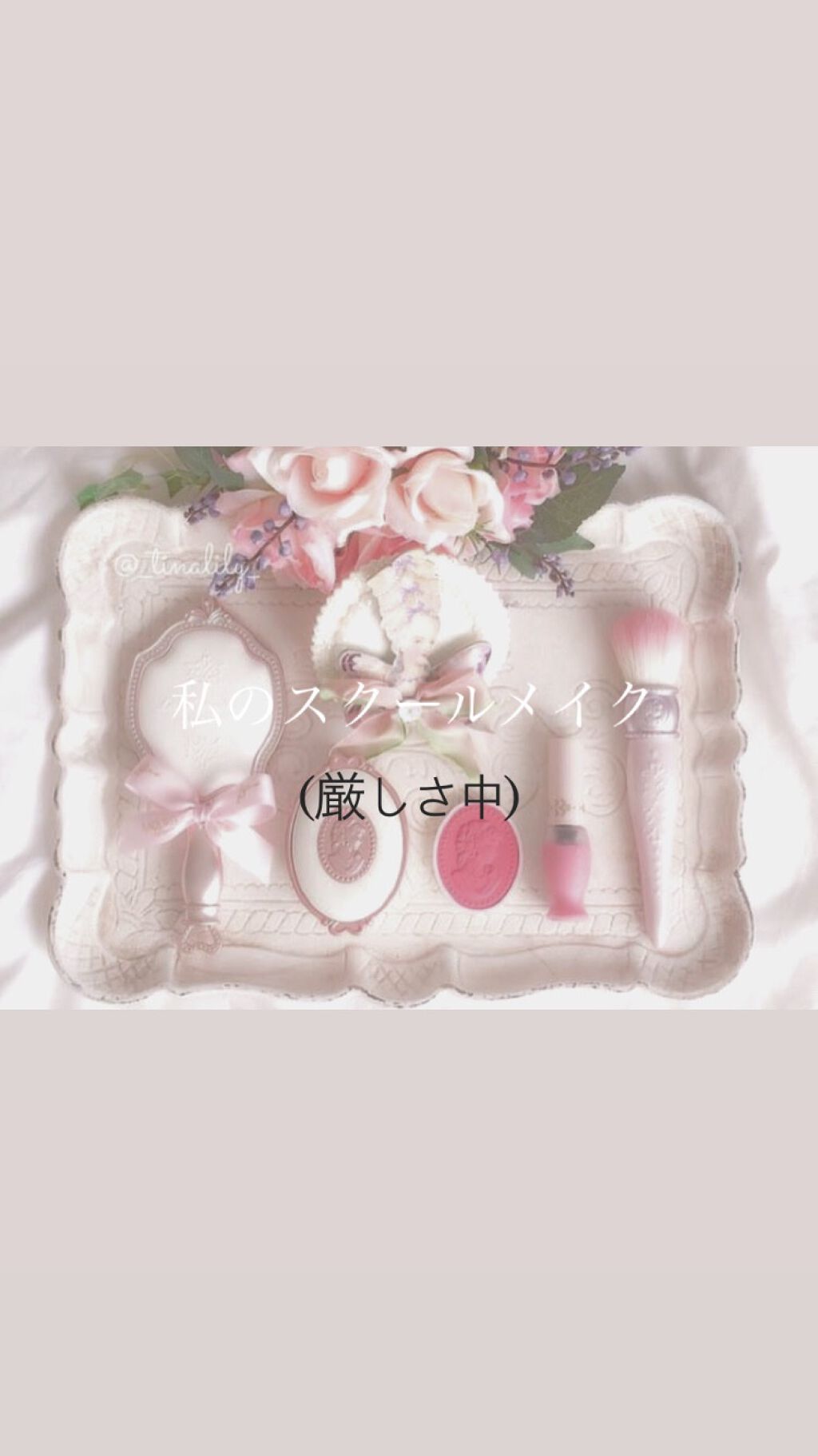 ブライトピュアベース/CandyDoll/化粧下地を使ったクチコミ（1枚目）