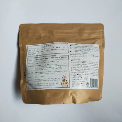 アルポカ温泉郷〜椿の湯〜/アルポカ/無機塩系入浴剤を使ったクチコミ(2枚目)