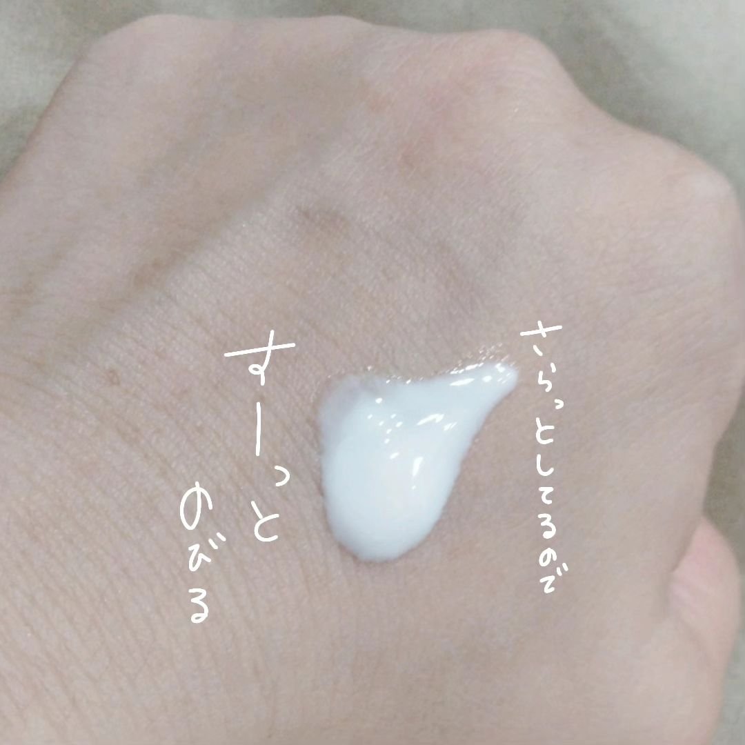 コエンリッチ ザ プレミアム 薬用ＣＩＣＡリペア ハンドクリーム/コエンリッチQ10/ハンドクリームを使ったクチコミ（2枚目）