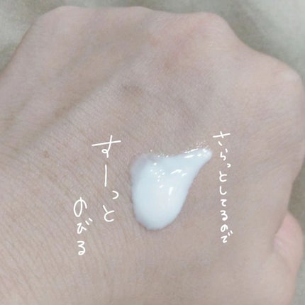 コエンリッチ ザ プレミアム 薬用CICAリペア ハンドクリーム/コエンリッチQ10/ハンドクリームを使ったクチコミ(2枚目)