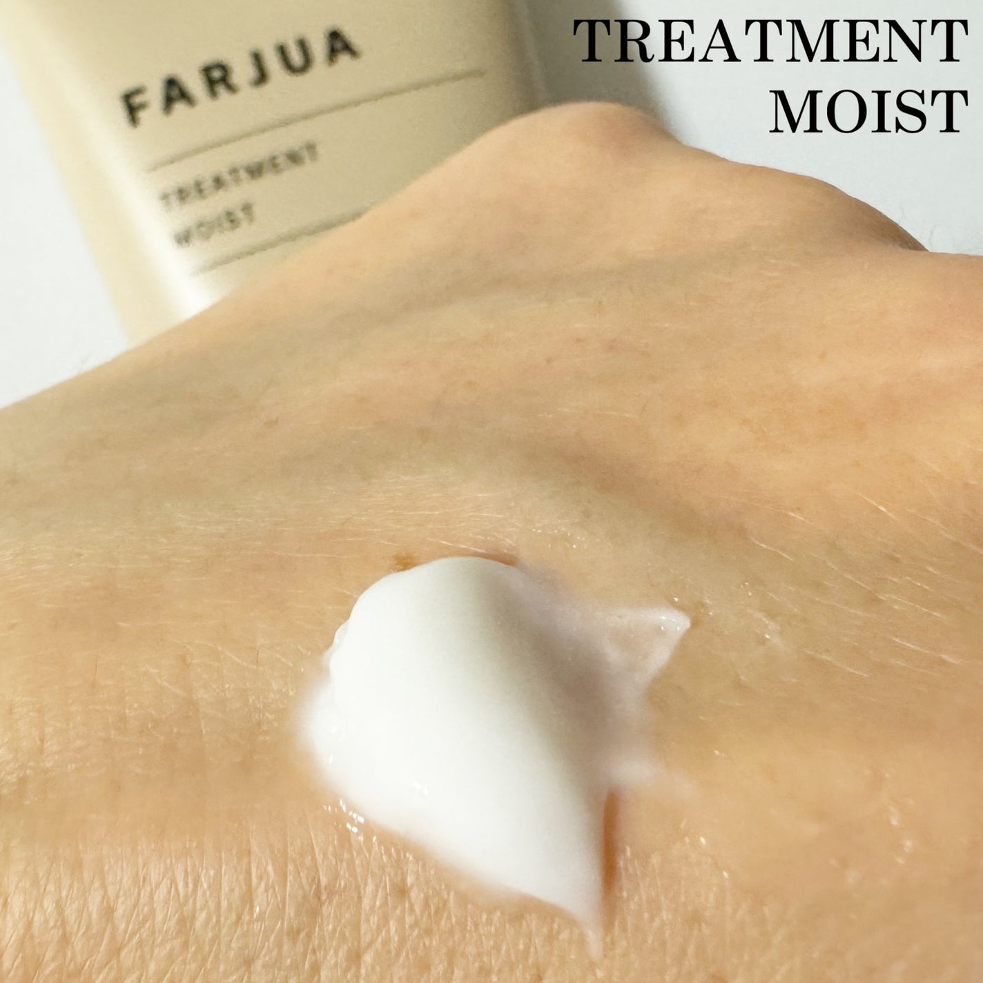 みあん on LIPS 「株式会社サンコール様よりいただきました😊∞----------..」(6枚目)