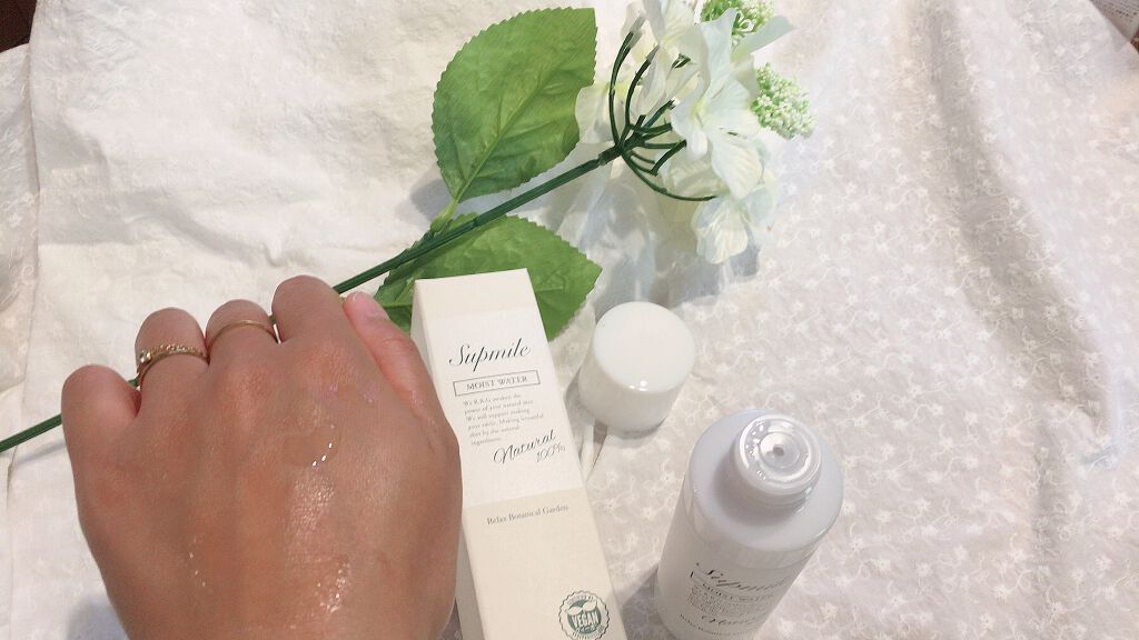 モイストウォーター/Supmile/化粧水を使ったクチコミ(4枚目)