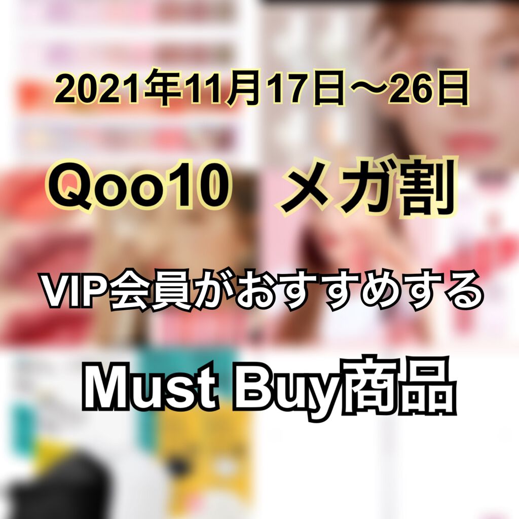 オール テイク ムード パレット(24AD)/PERIPERA/アイシャドウパレットを使ったクチコミ（1枚目）