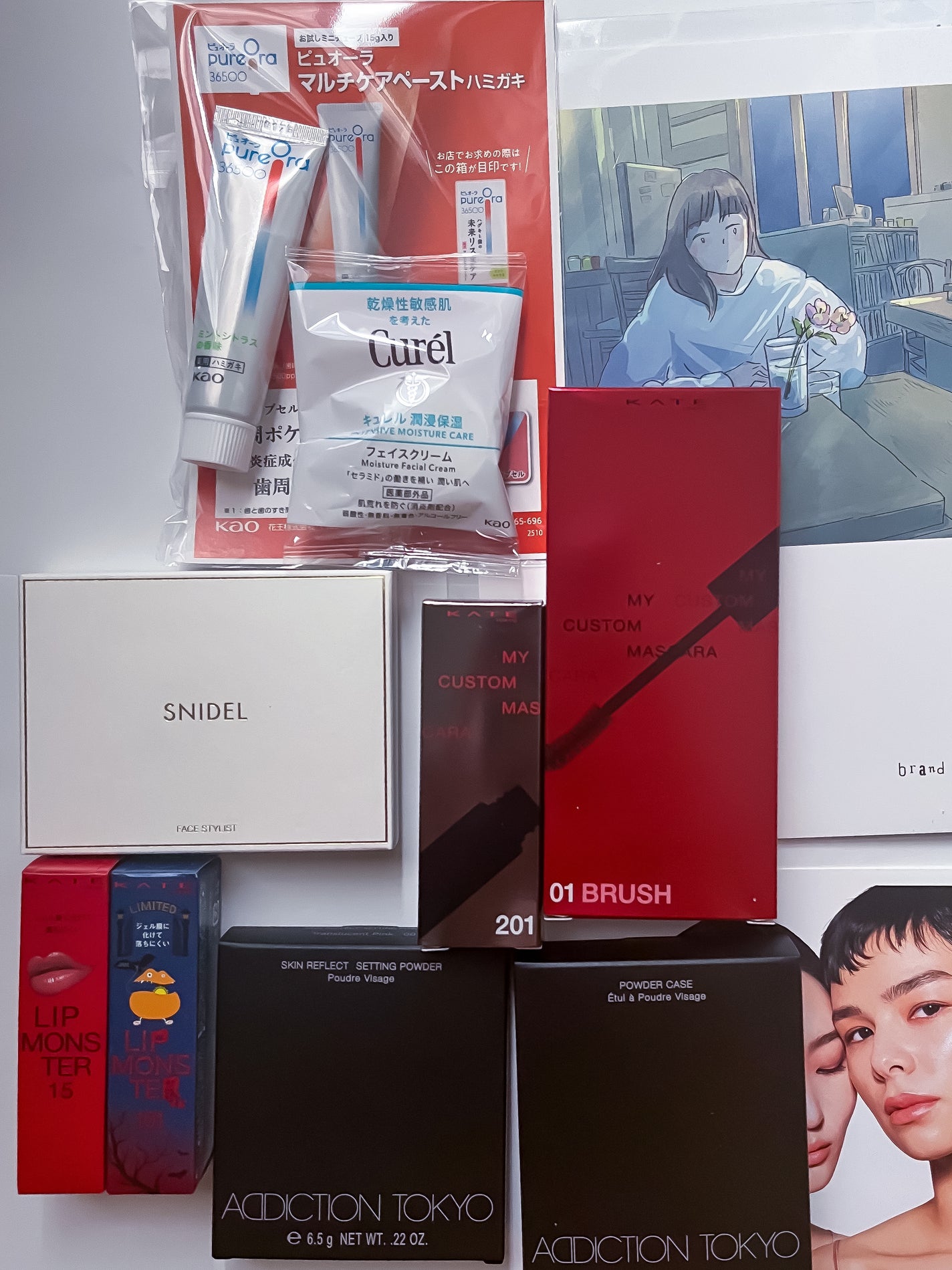 潤浸保湿 フェイスクリーム/キュレル/フェイスクリームを使ったクチコミ(2枚目)