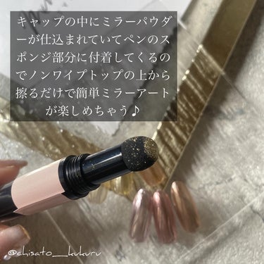 ☆kukuru☆ on LIPS 「×@lalona.jp⁡その他の投稿はこちらから▶︎@chis..」（2枚目）