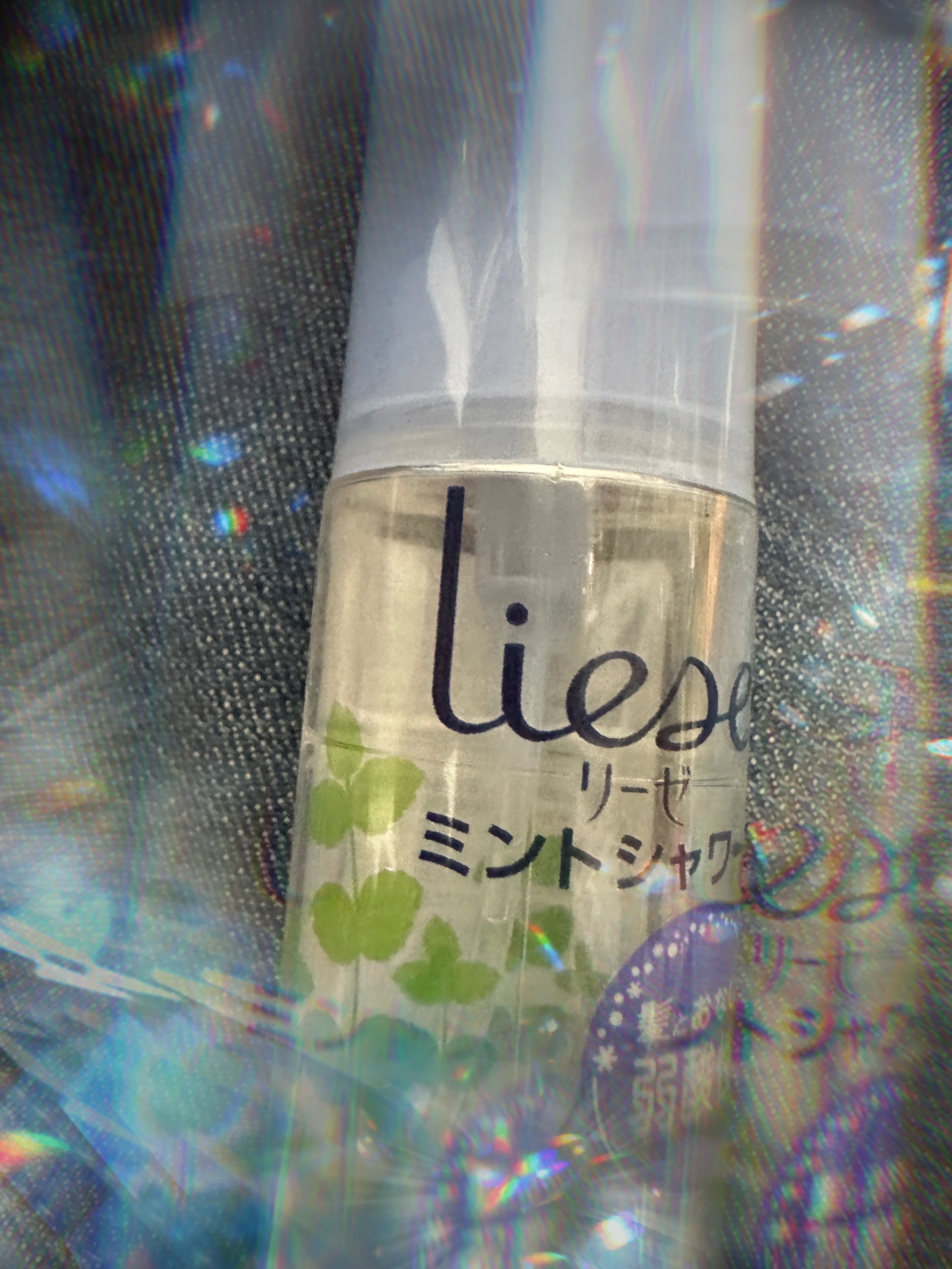 うるおいミントシャワー/リーゼ/プレスタイリング・寝ぐせ直しを使ったクチコミ（1枚目）