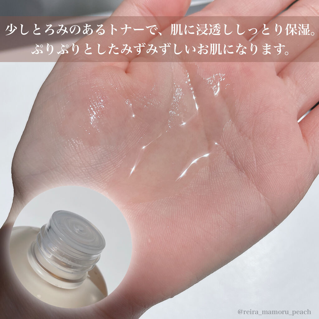 バイオム セラ バリア トナー/earfit/化粧水を使ったクチコミ（3枚目）