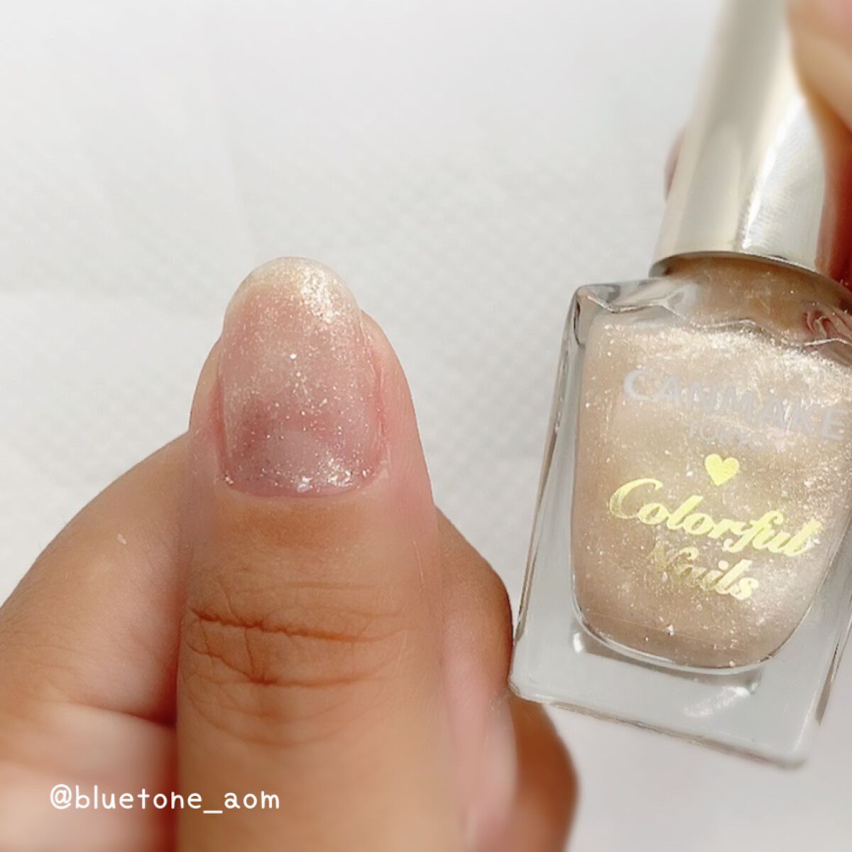 カラフルネイルズ/キャンメイク/マニキュアを使ったクチコミ(8枚目)