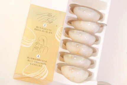 パンテーンマカロン ヘアマスク うるつやリッチ/パンテーン/ヘアマスク・ヘアパックを使ったクチコミ(5枚目)