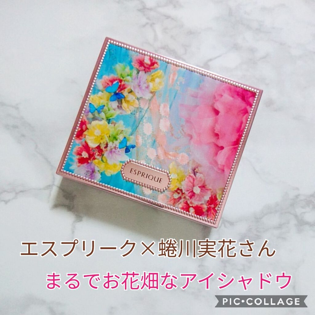 アイカラー ケース N/ESPRIQUE/その他化粧小物を使ったクチコミ（1枚目）