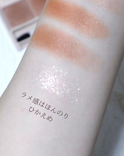 シルキースフレアイズ(マットタイプ)/キャンメイク/アイシャドウパレットを使ったクチコミ(8枚目)