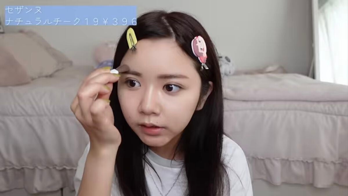 ナチュラル チークN/CEZANNE/パウダーチークを使ったクチコミ(5枚目)