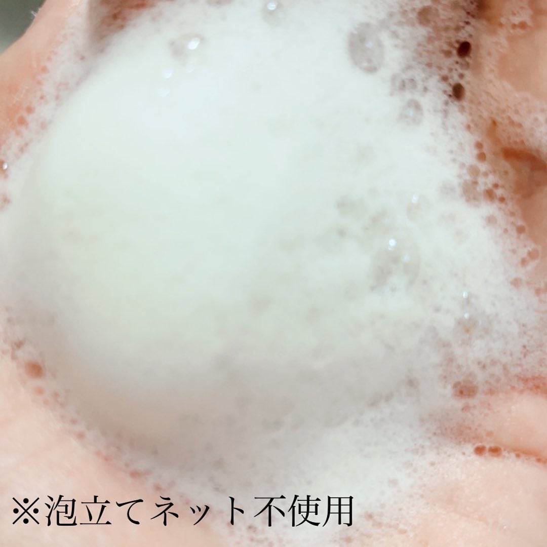 CICA 洗顔フォーム /YBK/洗顔フォームを使ったクチコミ(5枚目)