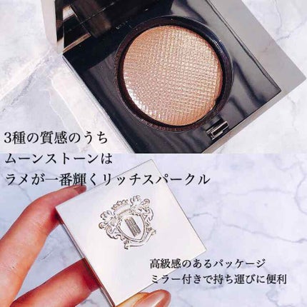 リュクスアイシャドウ/BOBBI BROWN/単色アイシャドウを使ったクチコミ(3枚目)