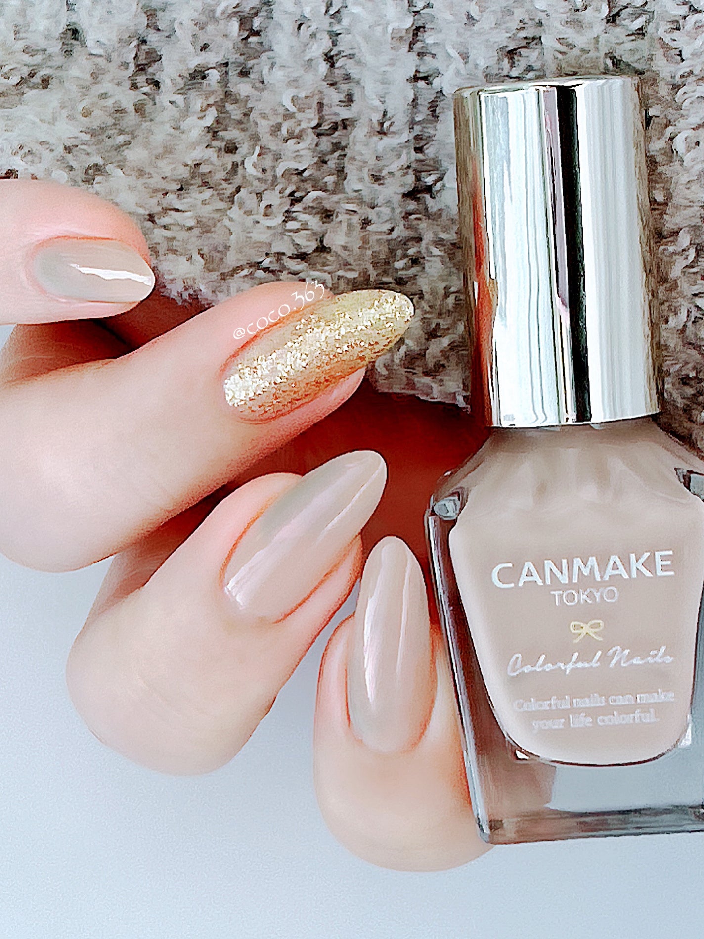 カラフルネイルズ/キャンメイク/マニキュアを使ったクチコミ(5枚目)