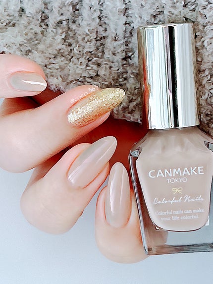 カラフルネイルズ/キャンメイク/マニキュアを使ったクチコミ(5枚目)