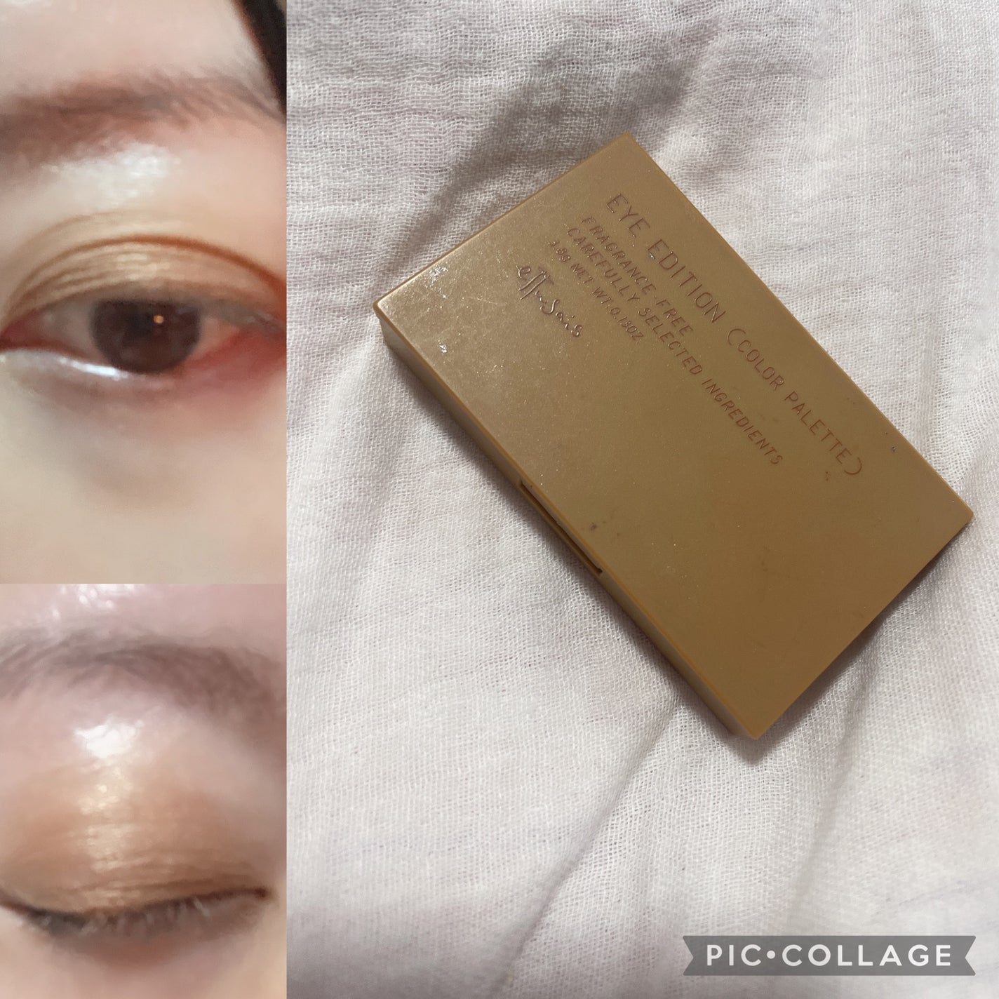 エテュセ アイエディション(カラーパレット)/ettusais/アイシャドウパレットを使ったクチコミ(3枚目)