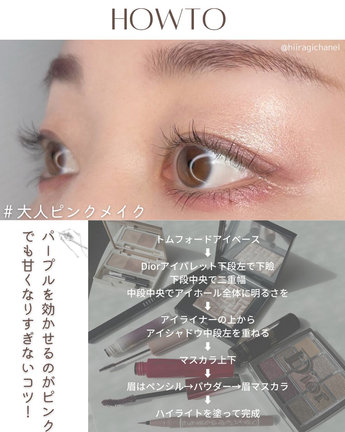 パーフェクトリー ディファインド ロングウェア ブロー ペンシル/BOBBI BROWN/アイブロウペンシルを使ったクチコミ（3枚目）