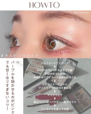 パーフェクトリー ディファインド ロングウェア ブロー ペンシル 05 エスプレッソ/BOBBI BROWN/アイブロウペンシルを使ったクチコミ（3枚目）