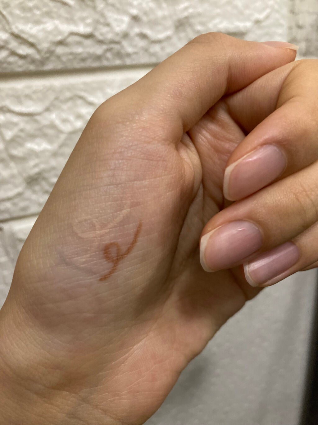 ラストオート ジェルアイライナー/BBIA/ジェルアイライナーを使ったクチコミ(3枚目)