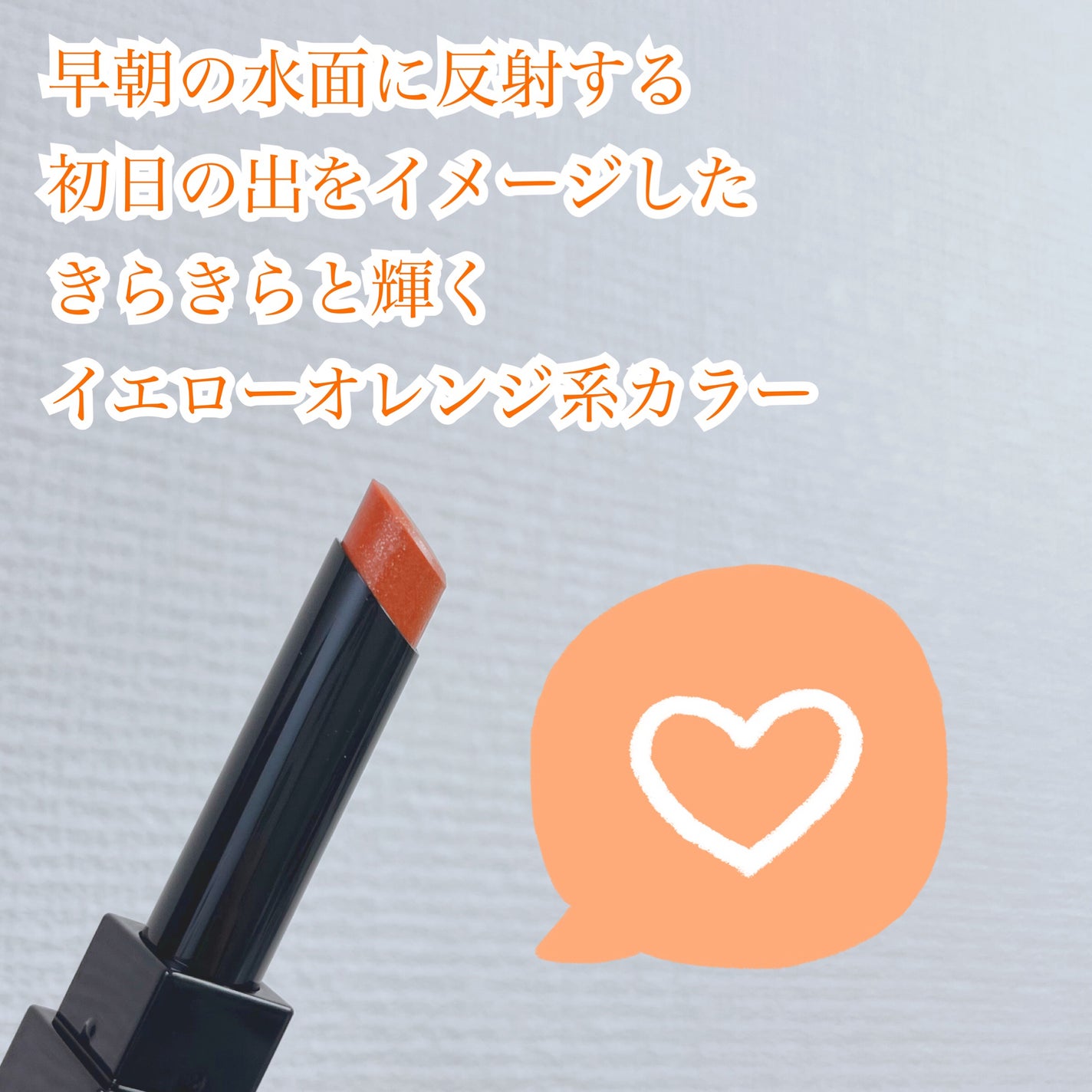 ケイト リップモンスター/KATE/口紅を使ったクチコミ(2枚目)