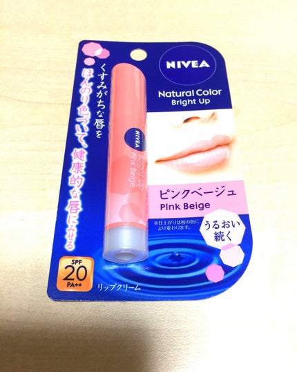 インク ベルベット/PERIPERA/口紅を使ったクチコミ(2枚目)